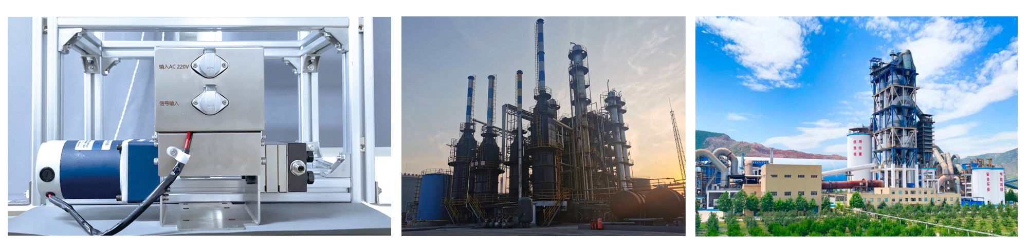 分布式在線油液監(jiān)測系統(tǒng)解決方案