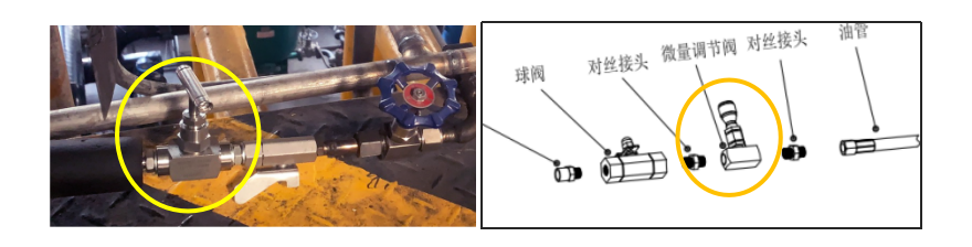 IOL-H2系列油液在線遠(yuǎn)程智能監(jiān)測(cè)診斷系統(tǒng)設(shè)備使用說(shuō)明 圖3