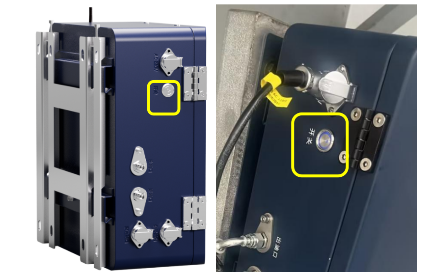 IOL-H2系列油液在線遠(yuǎn)程智能監(jiān)測(cè)診斷系統(tǒng)設(shè)備使用說(shuō)明 圖4