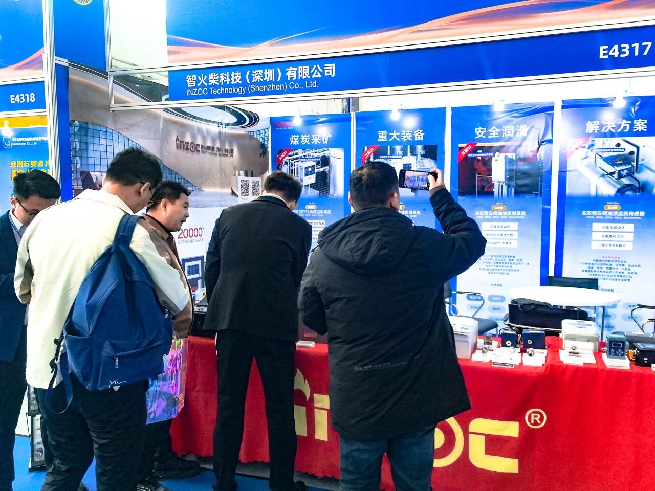 展會回顧 | 智火柴亮相國際煤炭采礦展，以油液監測技術賦能礦山高效運營 圖3