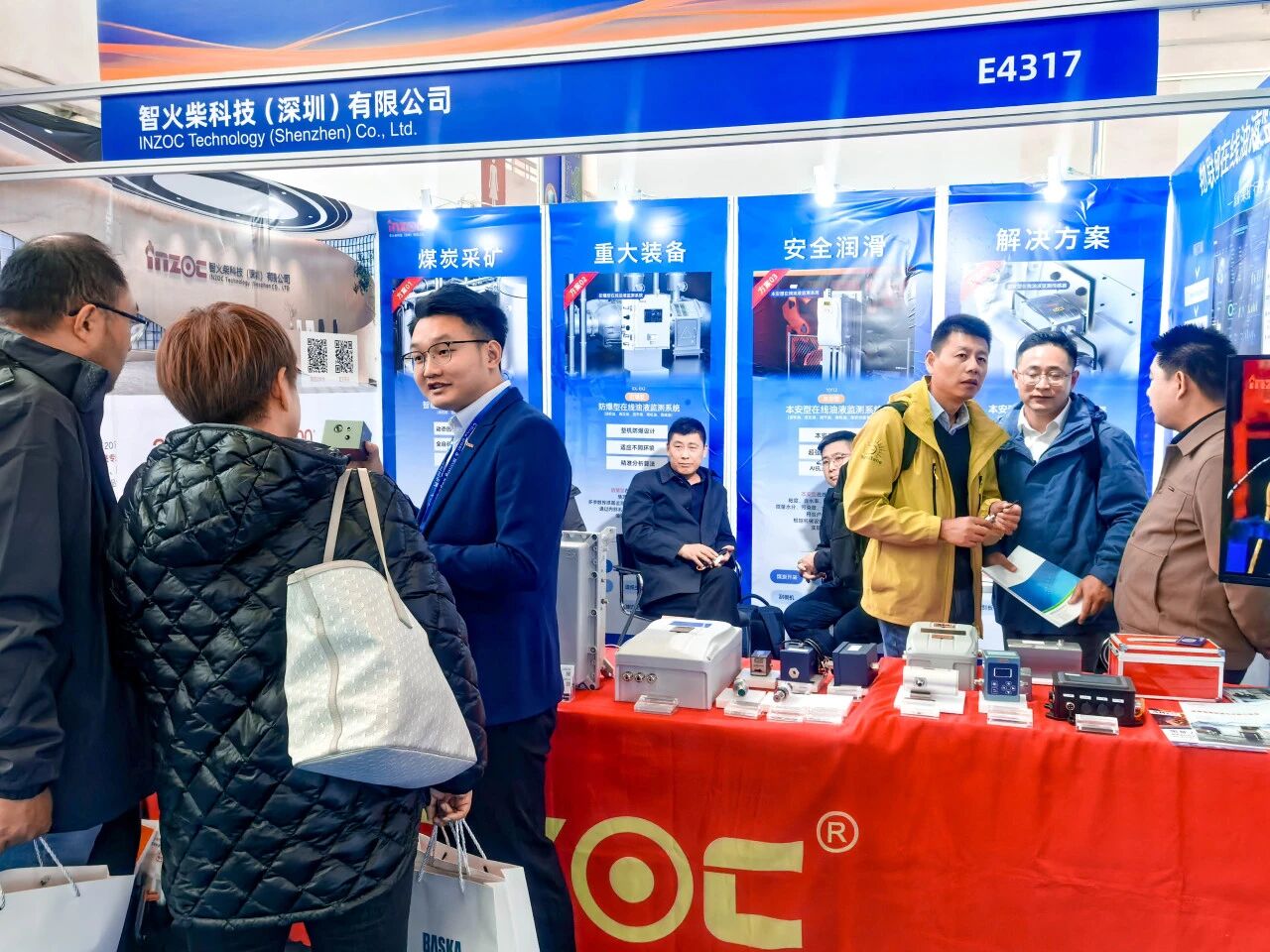 展會回顧 | 智火柴亮相國際煤炭采礦展，以油液監測技術賦能礦山高效運營 圖4