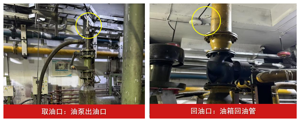 大冶特鋼16MN壓鑄機智能油液在線監測系統應用案例 圖2